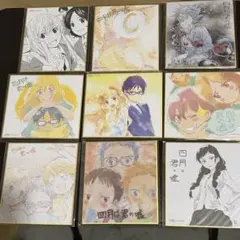 四月は君の嘘 Blu-ray 購入特典 スタッフ描き下ろしミニ色紙 全9枚
