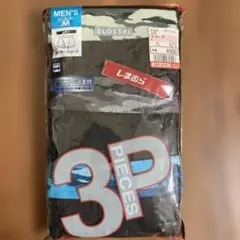 CLOSSHI ボクサーブリーフ 3P Mサイズ