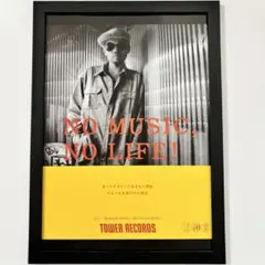 ウ*タ様 OddRe: REVIVAL 新品未開封 タワレコ渋谷店限定CD 廃盤 OddRe: REVIVAL 新品未開封 タワレコ渋谷限定CD 冊子付き - メルカリ