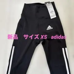 adidas ブラック レギンス XS 新品