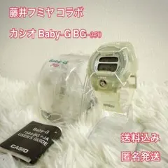 2026年最新】藤井フミヤ 時計の人気アイテム - メルカリ