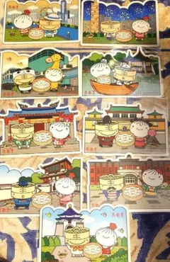 Item thumbnail for item 8687c55a-df74-4438-8732-f9ed50ed0a28