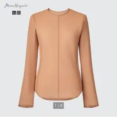 【新品未使用】UNIQLO ユニクロ　マメクロゴウチ　シアークルーネックT