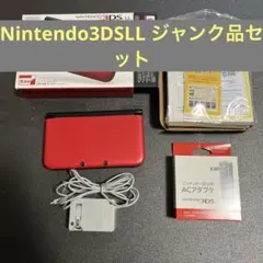 ニンテンドー3DS LL レッド×ブラック