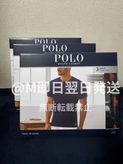 POLO slim fit Sサイズ 黒 白 グレー swag 新品未使用 - メルカリ