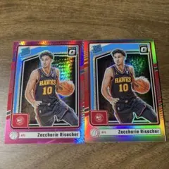 Zaccharie Risacher Rated Rookie 2枚セット