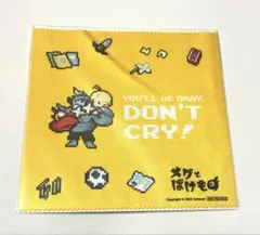 【未開封】switch メグとばけもの 初回購入特典 マイクロファイバークロス