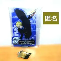 ONE PIECE ヴィンスモーク・サンジ まとめ売り
