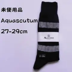 アクアスキュータムソックス 29