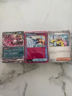 バトルパートナーズ　デッキビルドカード