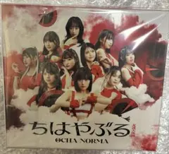 Item thumbnail for item 74ae9c63-8f62-4575-89bc-4524253bc901