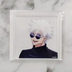呪術廻戦 五条悟 アクリルコースター