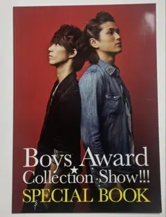 Boys Award Collection Show!!SPECIAL BOOK