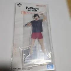 ハイキュー アクリルスタンド