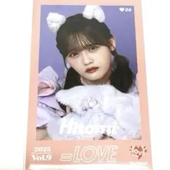 髙松瞳　イコラブ　ミニフォト　猫　レア 髙松瞳 ミニフォトカード レア 猫衣装 2025年最新】イコラブ