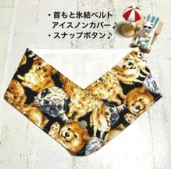 新品未開封】犬用クールバンダナ5サイズ10個セットK9 COOLER - メルカリ