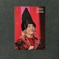 Mrs. GREEN APPLE 大森元貴　フォトカード