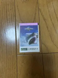 2026年最新】usjチケット 2dayの人気アイテム - メルカリ