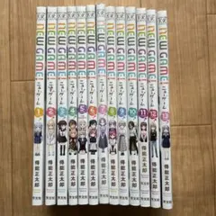 2026年最新】new game! 全巻の人気アイテム - メルカリ