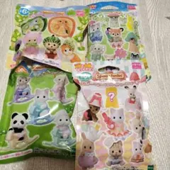 【未開封・匿名配送】 シルバニアファミリー 赤ちゃんシリーズ 未開封 4袋セット