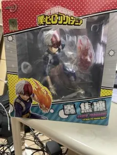 僕のヒーローアカデミア 轟焦凍 1/8 フィギュア