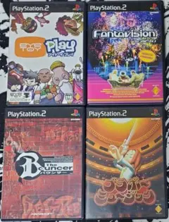 EYE TOY PLAY + Fantavision + THE BOUNCER