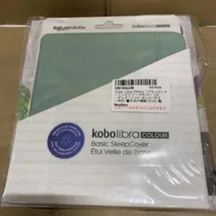 新品　Kobo Libra Colour ベーシックスリープカバー　セット
