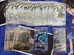 Item thumbnail for item 92733db6-d1ba-4807-ae6b-d7afa3e0983f