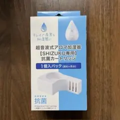 Item thumbnail for item d6fdfc50-c7b6-4d17-a724-cda2c31afab3