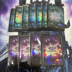 遊戯王 公式サプライ スリーブ まとめ売り 遊戯王 スリーブ まとめ売り - メルカリ