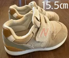 New Balance キッズシューズ 15.5cm ベージュ