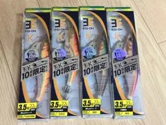 2026年最新】夕闇散歩の人気アイテム - メルカリ