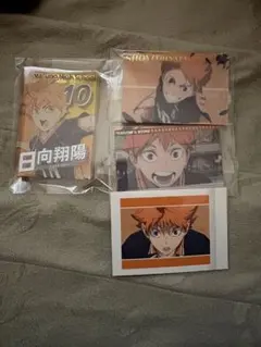 ハイキュー!! 日向翔陽 ポストカードセット