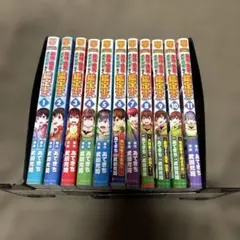 失格紋の最強賢者全33巻＋転生したらスライムだった件8.10-23巻 Amazon.co.jp: 失格紋の最強賢者 ~世界最強の賢者が更に強くなるために