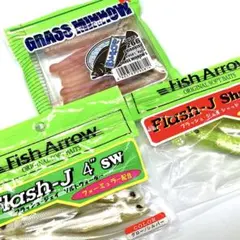 2025年最新】ワームまとめ売りの人気アイテム - メルカリ