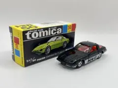 トミMAZDA RX500 1/62 70年代当時発売、正規品黒箱トミカ 2656)トミカ 黒箱 日本製 マツダ RX-500 - メルカリ