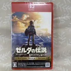 もちまる様 リクエスト 2点 まとめ商品