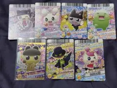 たまごっち カード キャプテンまめっち 超らっきー ごっちカード