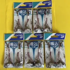 新品未使用★3pcs鯉釣りフィーダー25 新品未使用☆3pcs鯉釣りフィーダー25 新品未使用☆3pcs鯉釣り