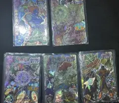スーパードラゴンボールヒーローズ HG8-CP 5枚セット
