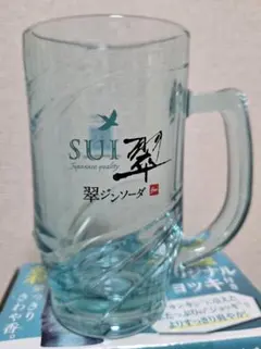 Item thumbnail for item 4b0cd63b-fa3d-440b-a897-afdfdf7f9a55