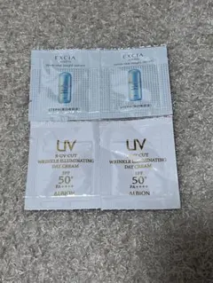 EXCIA & ALBION トライアルセット