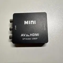 AV to HDMI 1080P 変換アダプター