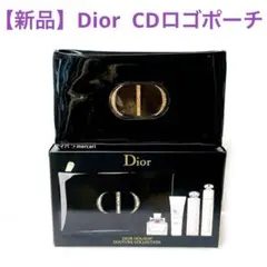 【新品箱付き】DIOR エナメルポーチ　クリスチャンディオール　コフレ限定　黒色