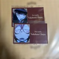 2025年最新】文豪ストレイドッグス 中原中也 ブロマイドの人気