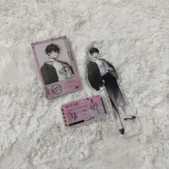 佐伯イッテツ セット