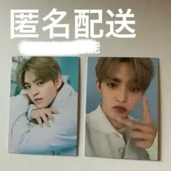 SEVENTEEN エスクプス HOME 2024 セルカ 79 92 トレカ