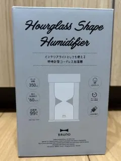 BRUNO 砂時計型コードレス加湿器 HOE-M186-BGRのサムネイル