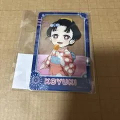 鬼滅の刃 花火大会2025伯治と小雪WEBSHOPくじ D賞クリアカード　恋雪