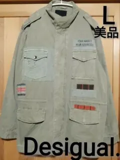 Desigual.　Lサイズ　ミリタリージャケット　ヴィンテージ加工＆リペア加工